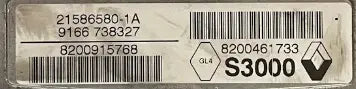 CALCULATEUR MOTEUR S3000 21586580-1A 8200915768 8200461733 RENAULT Ma boutique