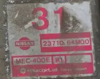CALCULATEUR MOTEUR MEC-400E 23710-64M00 NISSAN Ma boutique