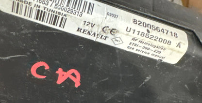 UCH 8200564718 U118522008 DACIA Ma boutique