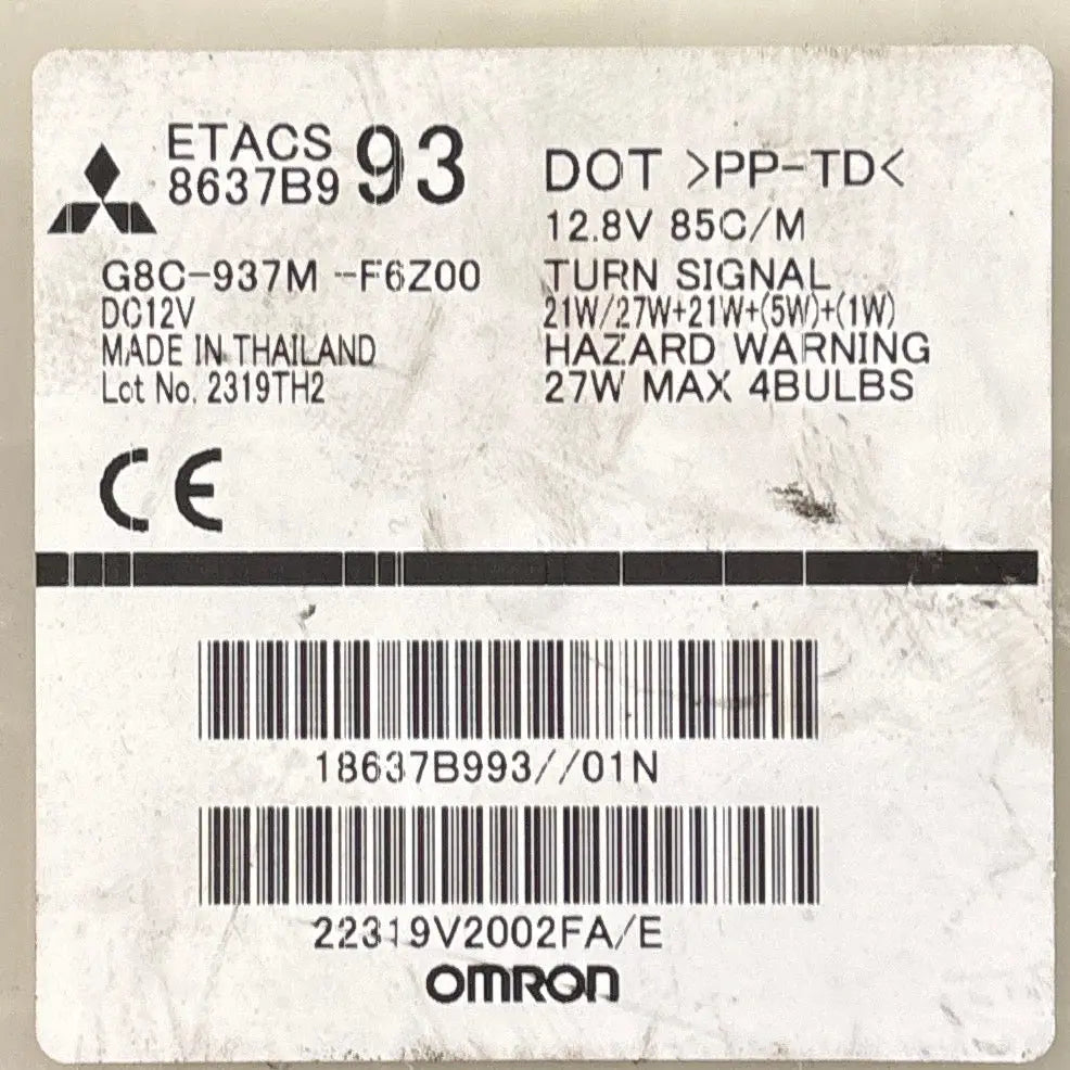 BOITIER FUSIBLE 8637B993 G8C-937M-F6Z00 18637B993 MITSUBISHI