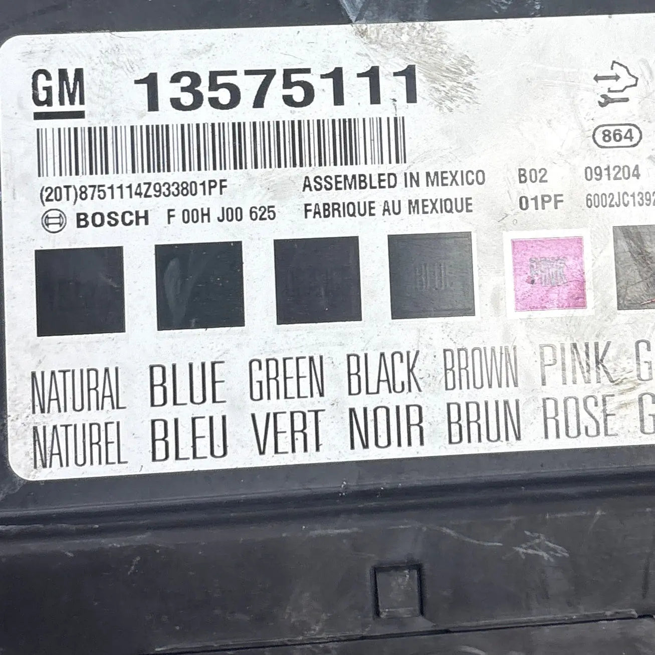 MODULE CONFORT 13575111 GM OPEL